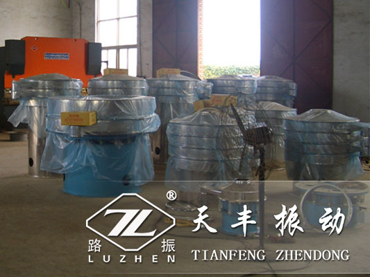 振動篩篩分質量不好怎么回事？